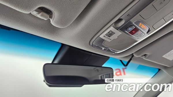 Hyundai IONIQ 5 2022, фото 30