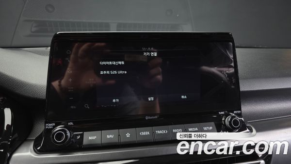 Kia Seltos 2023, фото 21