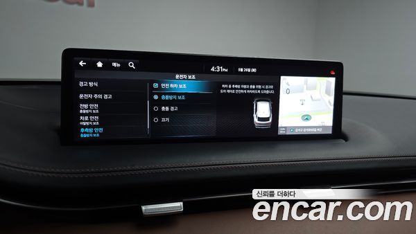 Genesis GV70 2021, фото 23