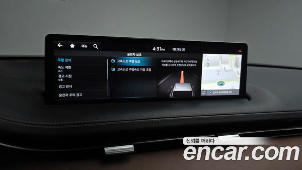 Genesis GV70 2021, фото 32