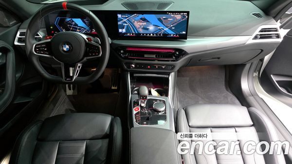 BMW M2 2025, фото 7