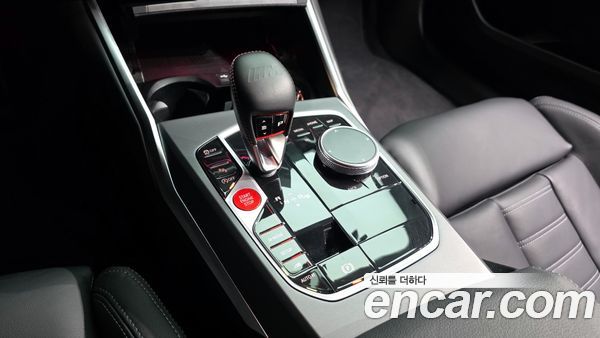 BMW M2 2025, фото 9
