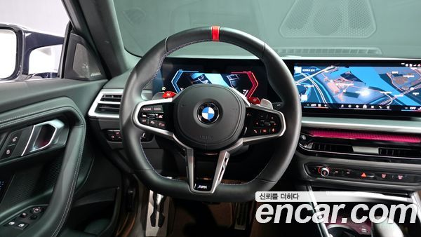 BMW M2 2025, фото 12