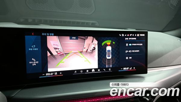 BMW M2 2025, фото 14