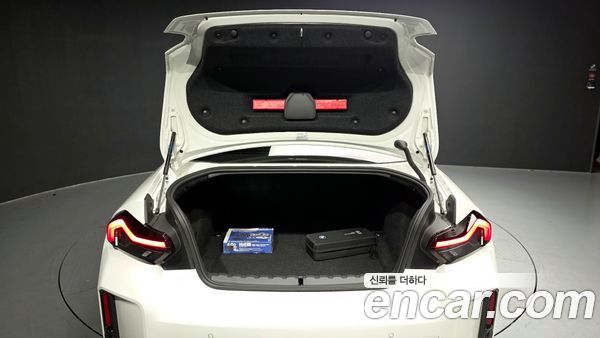 BMW M2 2025, фото 20
