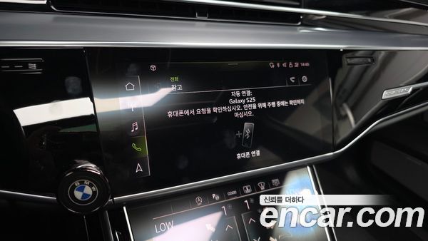 Audi A8 2021, фото 31