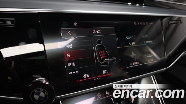 Audi A8 2021, фото 32