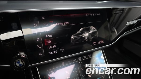 Audi A8 2021, фото 34