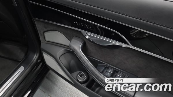 Audi A8 2021, фото 39