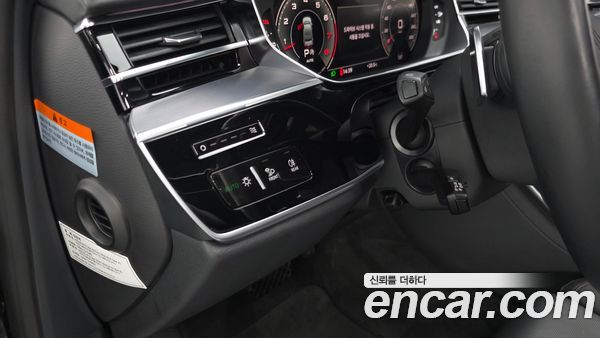 Audi A8 2021, фото 43