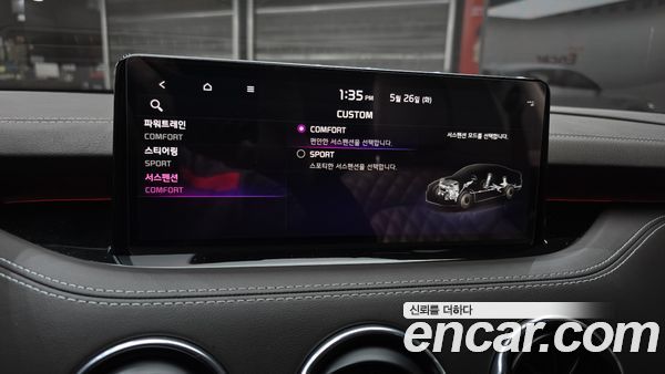 Kia Stinger 2021, фото 32