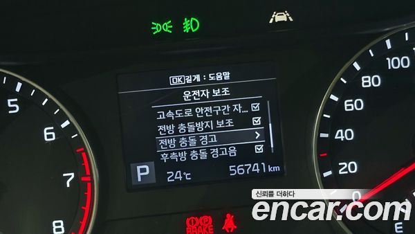 Kia K3 2021, фото 20