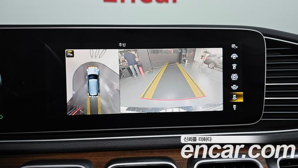 Mercedes-Benz GLE 2020, фото 15