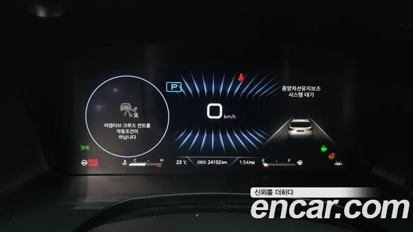 KGM Rexton 2025, фото 11