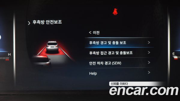 KGM Rexton 2025, фото 23