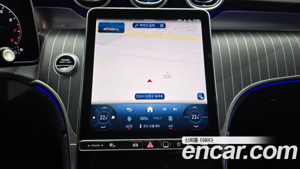 Mercedes-Benz GLC 2025, фото 14