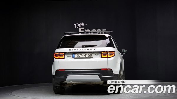 Land Rover Discovery Sport 2022, фото 4