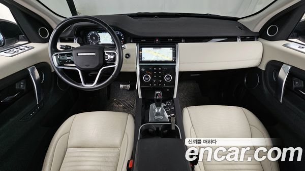 Land Rover Discovery Sport 2022, фото 10