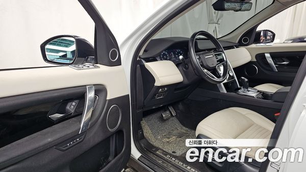 Land Rover Discovery Sport 2022, фото 13
