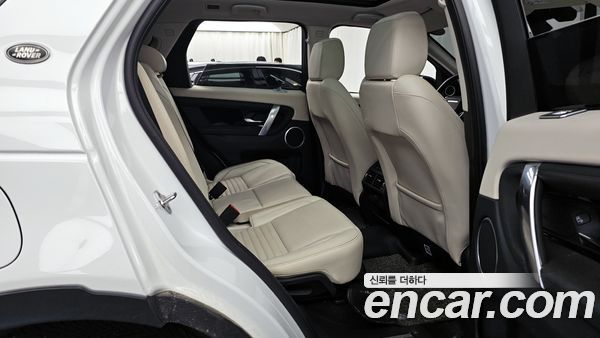 Land Rover Discovery Sport 2022, фото 18