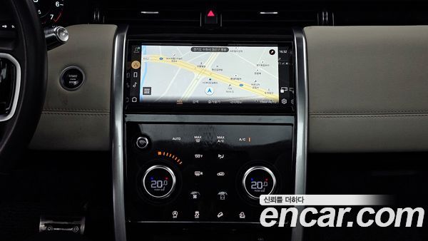 Land Rover Discovery Sport 2022, фото 20