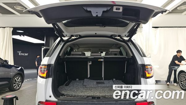 Land Rover Discovery Sport 2022, фото 26