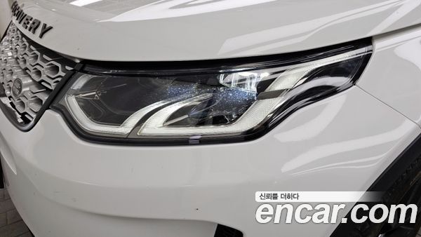 Land Rover Discovery Sport 2022, фото 8