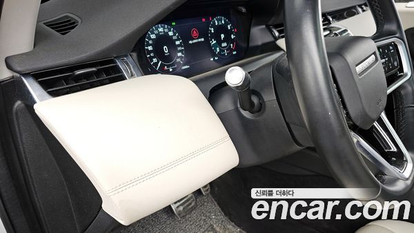Land Rover Discovery Sport 2022, фото 27