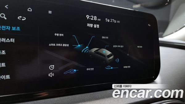 Hyundai Santa Fe 2022, фото 29
