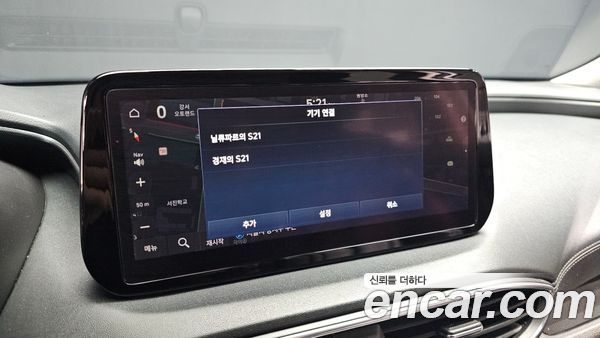 Hyundai Santa Fe 2021, фото 21