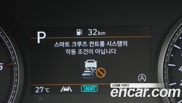 Hyundai Santa Fe 2021, фото 32