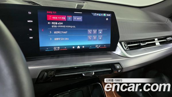 BMW X2 2025, фото 22