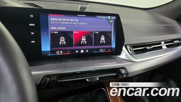 BMW X2 2025, фото 23