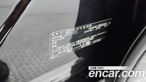 Genesis G90 2023, фото 27