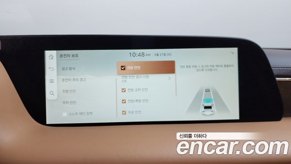 Genesis G90 2023, фото 35