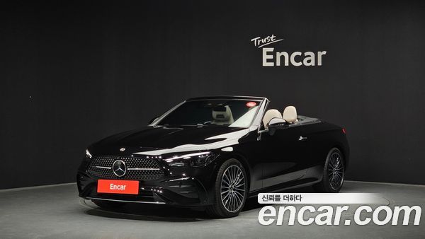 Mercedes-Benz CLE 2026
