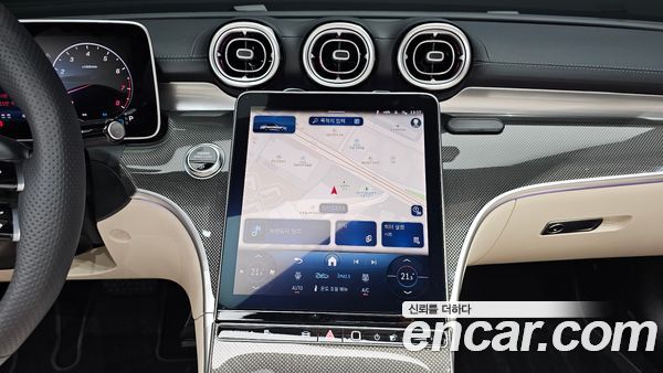 Mercedes-Benz CLE 2026, фото 20