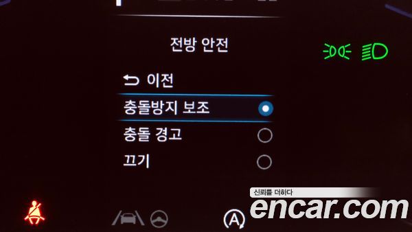 Hyundai Staria 2022, фото 29