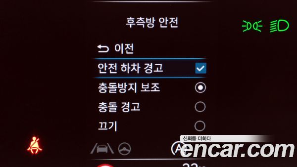 Hyundai Staria 2022, фото 31