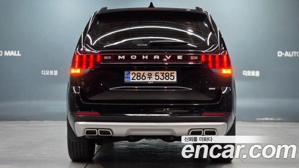 Kia Mohave 2023, фото 5
