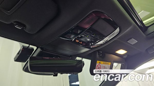 Lexus NX 2025, фото 31
