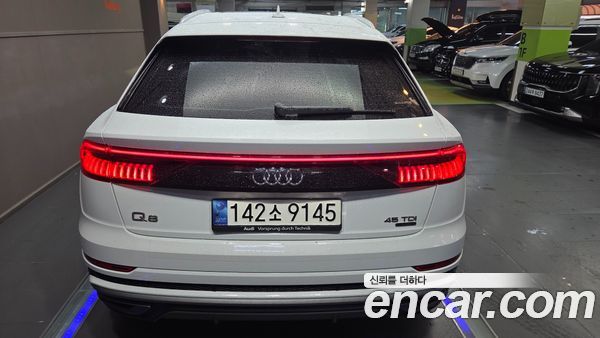 Audi Q8 2021, фото 5