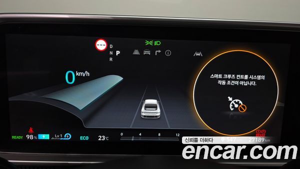 Hyundai IONIQ 6 2023, фото 8