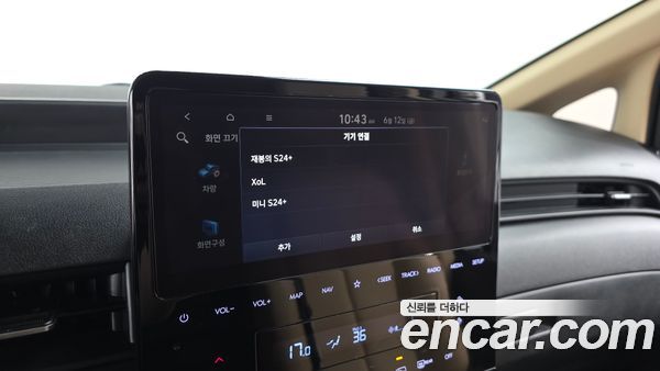 Hyundai Staria 2023, фото 29
