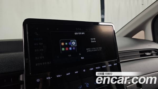 Hyundai Staria 2024, фото 31