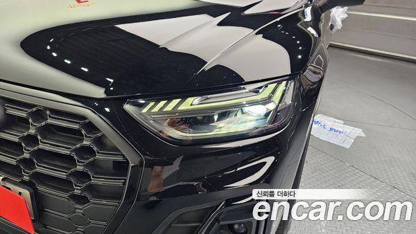Audi SQ5 2021, фото 8