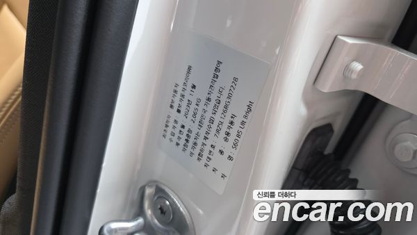 Volvo S60 2024, фото 31