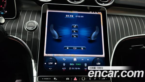Mercedes-Benz CLE 2025, фото 31