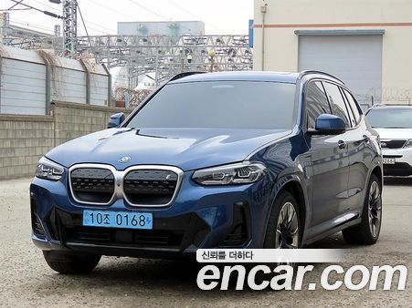 BMW iX3 2022