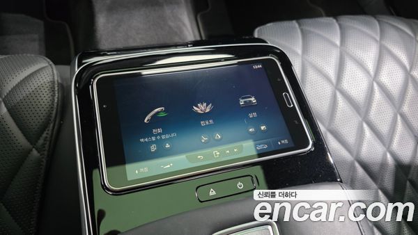 Mercedes-Benz S-Class 2022, фото 26